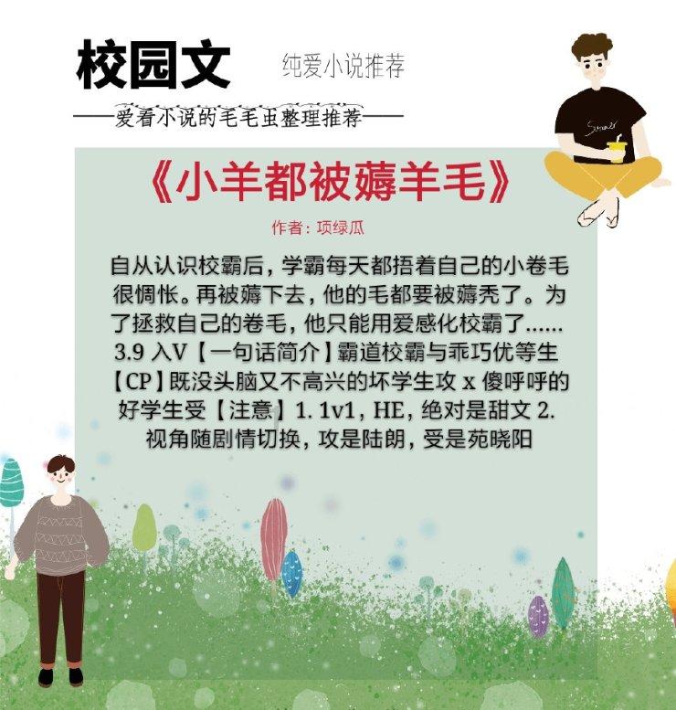 深度交流,尽在一线城市的人怎么都开始减少了呢?